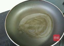 香辣小黄鱼的做法图解2