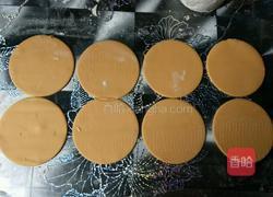 彩色饺子皮的做法图解9