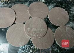 彩色饺子皮的做法图解10