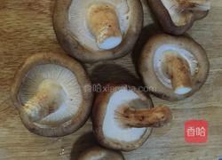 外婆杂粮包的做法图解2