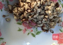 外婆杂粮包的做法图解3