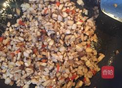 外婆杂粮包的做法图解6