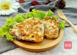 紫甘蓝萝卜丝饼的做法图解8