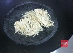葱花面的做法图解2
