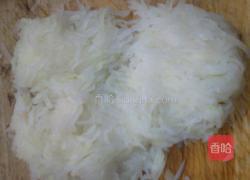 白萝卜馅饺子的做法图解3