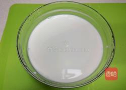 提子双皮奶的做法图解2