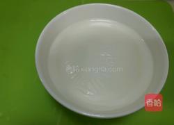 提子双皮奶的做法图解8