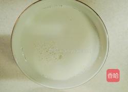 提子双皮奶的做法图解10