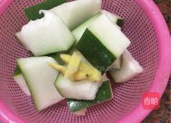 冬瓜薏米煲猪骨的做法图解4