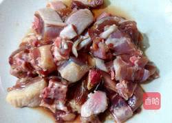 芋头焖鸭的做法图解1