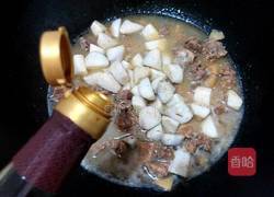 芋头焖鸭的做法图解6