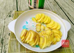 醋泡姜的做法图解1