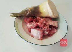 竹笋排骨汤的做法图解1
