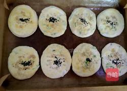 葱油酥脆饼(葱油烤饼)的做法图解15
