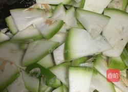 素焖葫芦的做法图解5