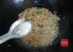 冬瓜炒虾米的做法图解5