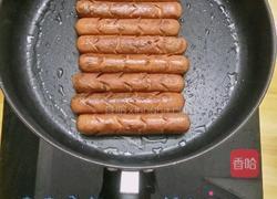 蜜汁鸡肉肠的做法图解7