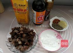 自制牛肉干的做法图解1