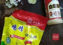 干炸里脊的做法图解3
