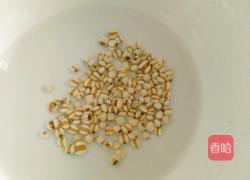 梨粥的做法图解3