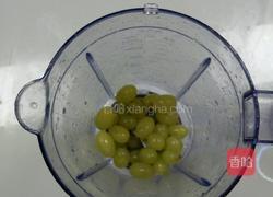 葡萄果汁的做法图解2