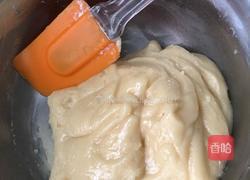 黄莲蓉月饼的做法图解2