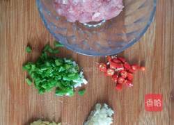 酱爆肉末茄子的做法图解2