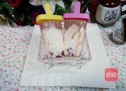 酸奶冰淇淋的做法图解7