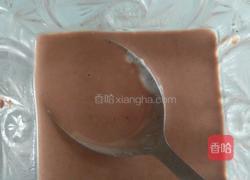 酸奶冰淇淋的做法图解2