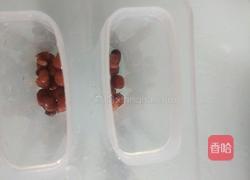 酸奶冰淇淋的做法图解3