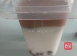 酸奶冰淇淋的做法图解6