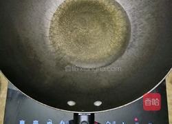 红豆泥的做法图解7