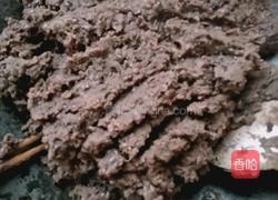 红豆泥的做法图解10