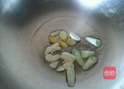 东北地三鲜的做法图解12