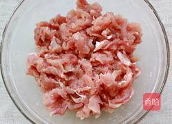水煮肉片的做法图解1