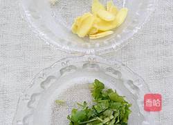 水煮肉片的做法图解2