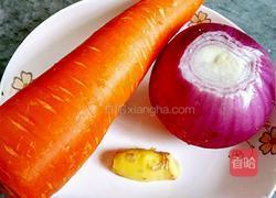 羊肉饺子馅的做法图解1