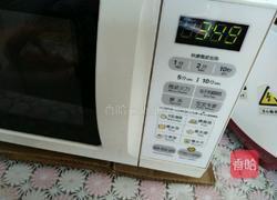 香酥鱼干的做法图解4