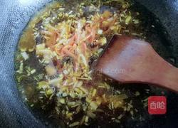 陕西臊子面的做法图解10