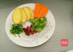 老姜肉片汤的做法图解2