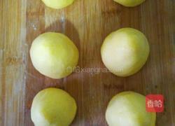 窝窝头的做法图解3