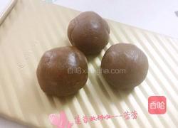 莲蓉的做法图解6