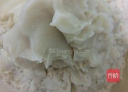 莲蓉的做法图解3