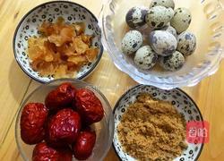 红枣桂圆鹌鹑蛋的做法图解1