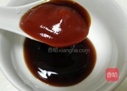 肉酱意粉的做法图解5