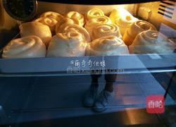 天然酵母面包的做法图解15