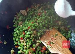 青椒炒豆角的做法图解8