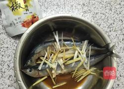 微波炉烤鱼的做法图解2