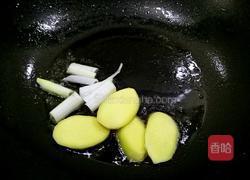 砂锅羊肉的做法图解6