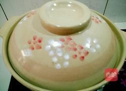 砂锅羊肉的做法图解10